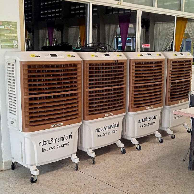 Quick Air ตรัง