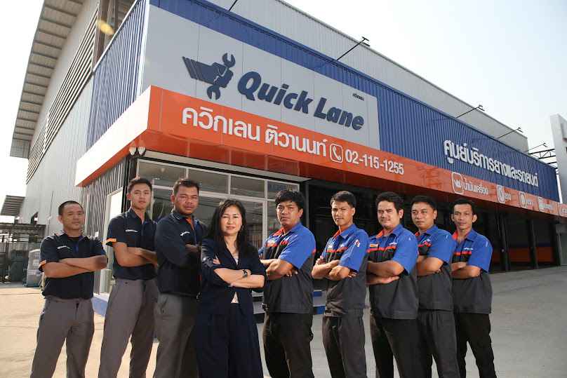 Quick Lane Tiwanon ควิกเลนติวานนท์ ศูนย์บริการยางและรถยนต์ - 3