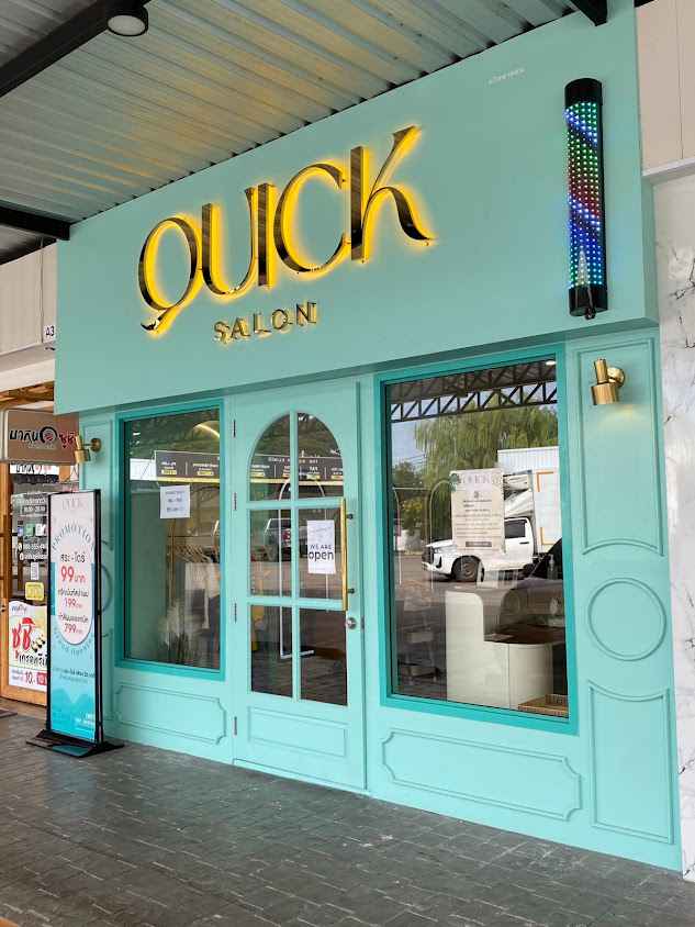 Quick.SalonKorat - 1
