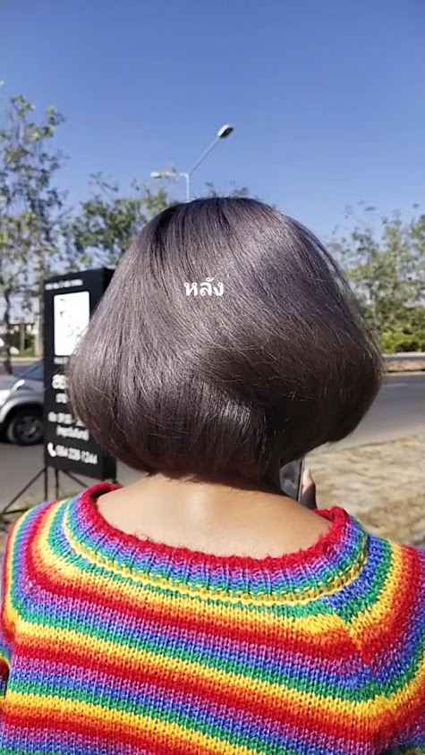 R&B hair salon - 3