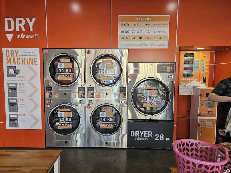 Rabbit Wash & Dry