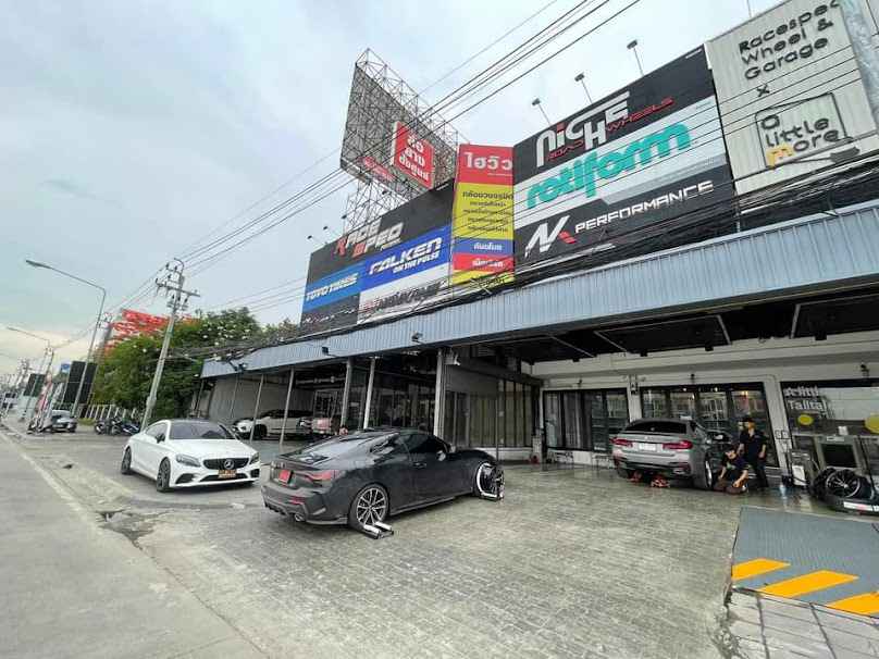 Racespec Wheel ศรีนครินทร์