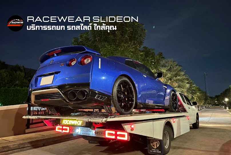 Racewearslideon - 1
