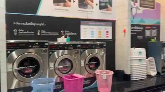 Rackun Wash & Dry รักคุณวอซ มมส - 3