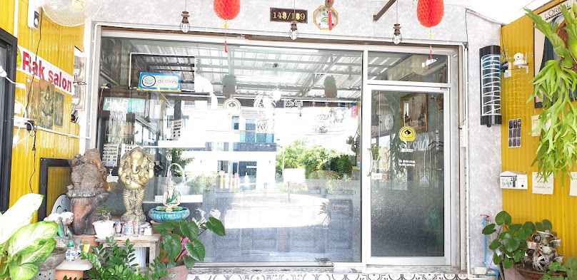 Rak salon phuket - 2