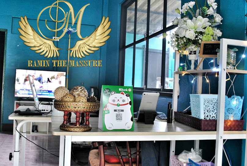 Ramin Thai Massage - 1