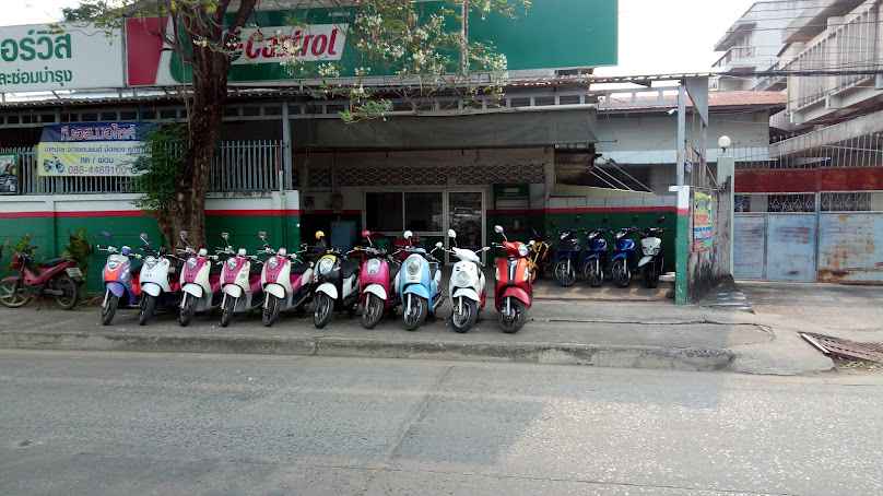 Ran Landy Motorcycle - 3