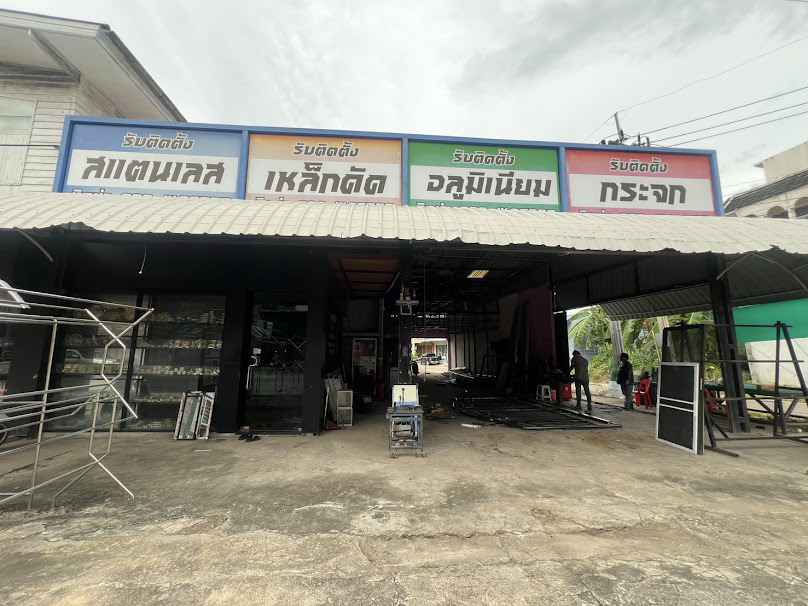 RCW (ฉ.การช่าง) สาขากำแพงเพชร - 4