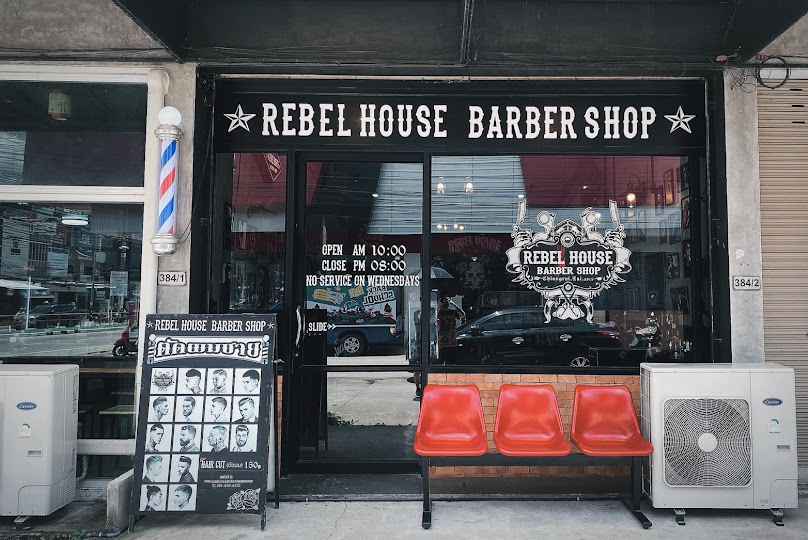 RebelHouse BarberShop สาขา ม.แม่ฟ้าหลวง