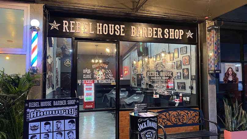 RebelHouse BarberShop สาขา ม.แม่ฟ้าหลวง - 2