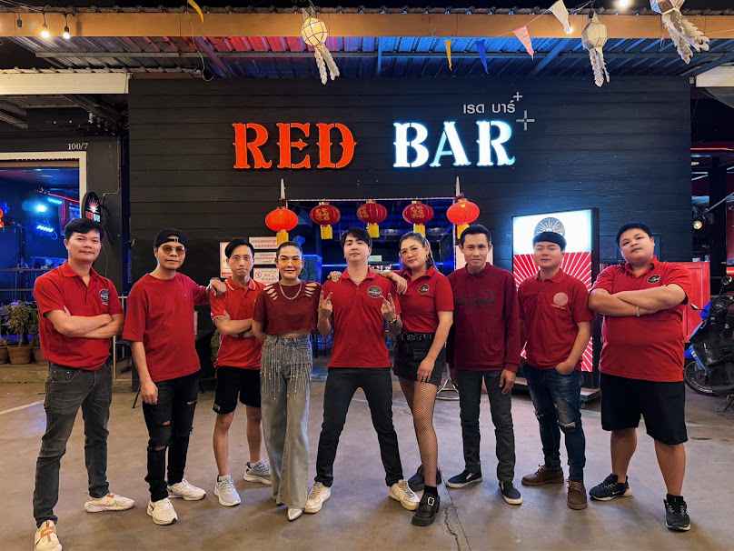 Red Bar+ - 2