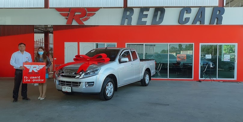 Red Car เรดคาร์ รถมือสอง สาขา 3