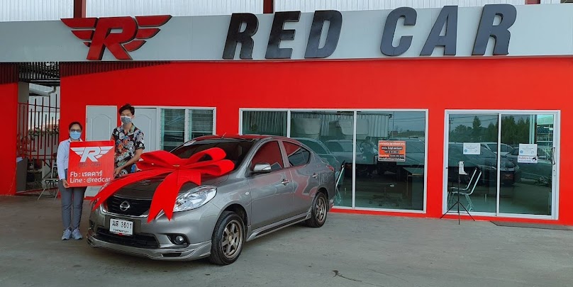 Red Car เรดคาร์ รถมือสอง สาขา 3 - 2