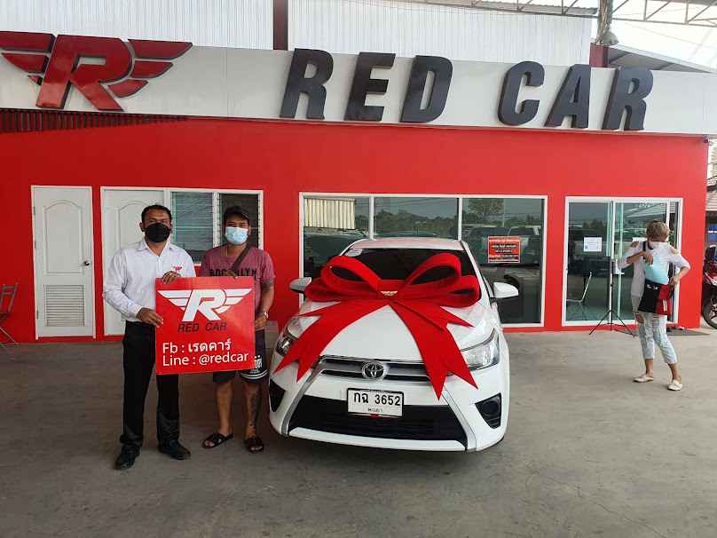 Red Car เรดคาร์ รถมือสอง สาขา 3 - 3