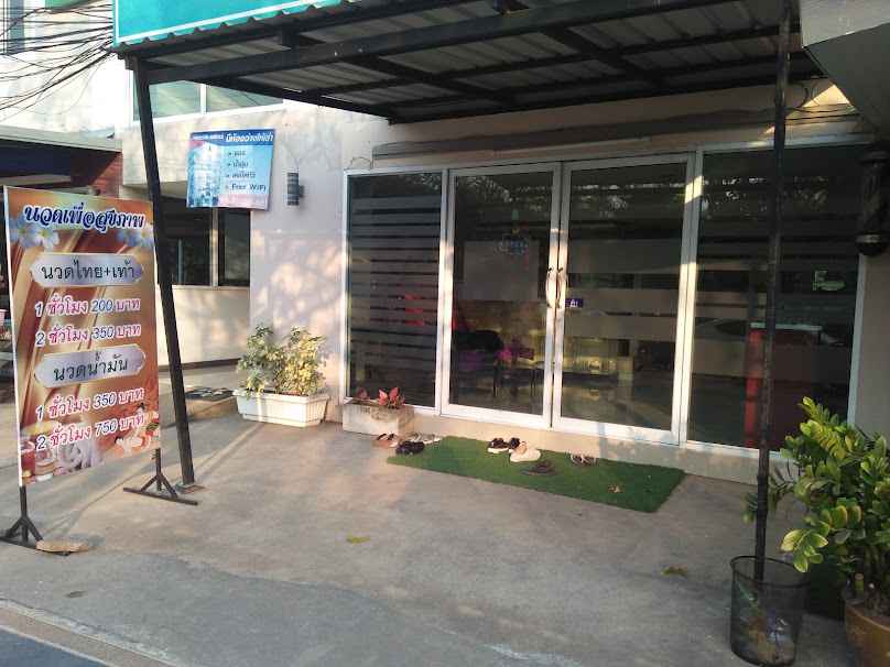 Red roses massage & spa - 4