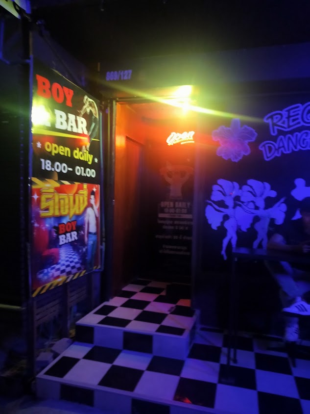 Regency Boys Bar