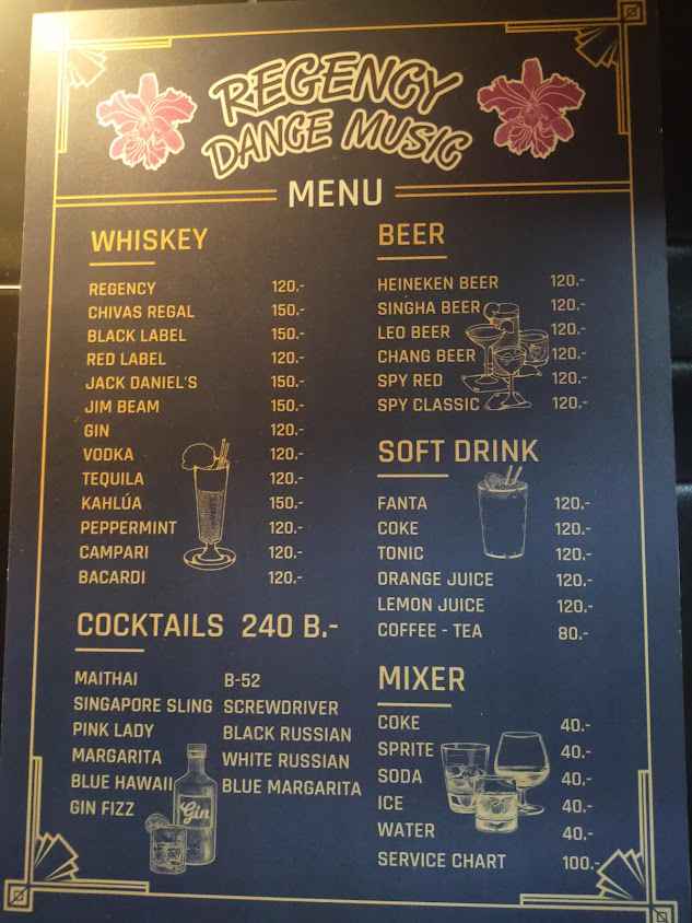 Regency Boys Bar - 2
