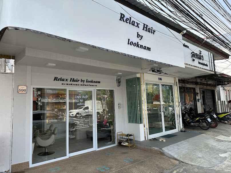 Relax hair by looknam สระผม สปาเวียดนามร้อยเอ็ด