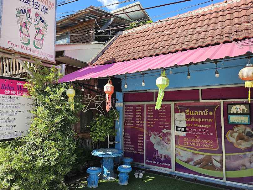 Relax Massage Pai รีแล็กซ์ นวดเพื่อสุขภาพ