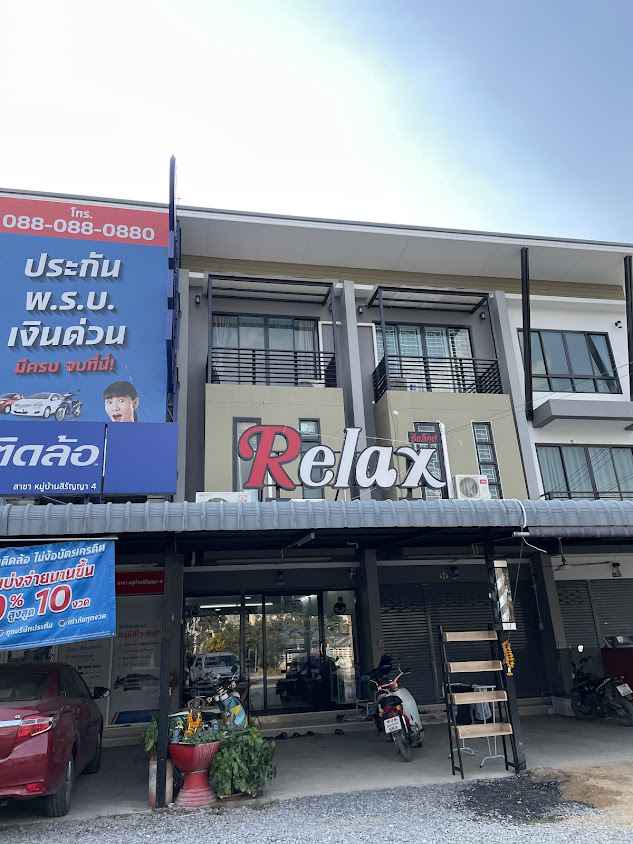 Relax time beauty & salon