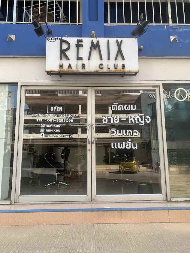 Remix Hair Club - 4