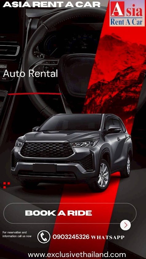 Rent Car Premium รถเช่า เช่ารถ - 4