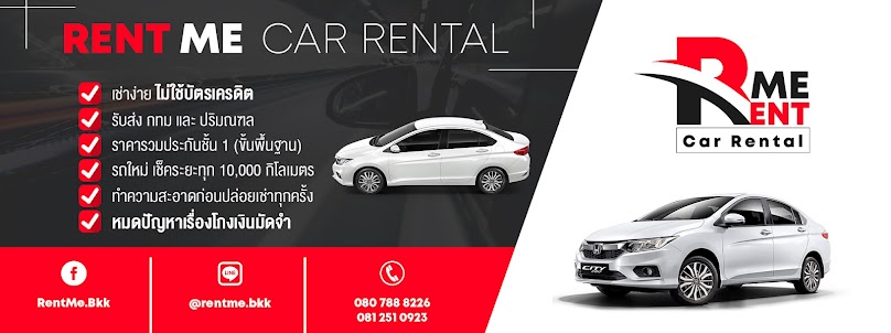 Rentme Car Rental