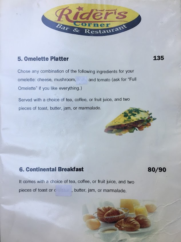 Rider's Corner Bar & Restaurant - 2