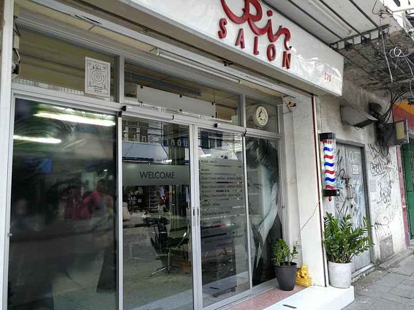 Rin Salon - 2