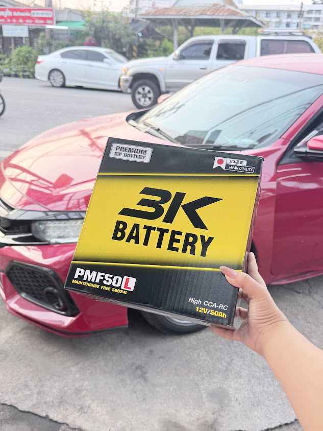 RK Battery บางปะกง บูรพา เปลี่ยนแบตเตอรี่รถยนต์ นอกสถานที่ - 2