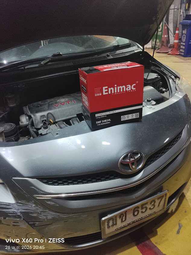 RK Battery บ้านโพธิ์ ฉะเชิงเทรา เปลี่ยนแบตเตอรี่รถยนต์ นอกสถานที่ - 2