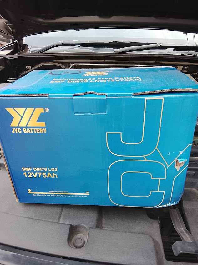 RK Battery แปดริ้ว ฉะเชิงเทรา เปลี่ยนแบตเตอรี่รถยนต์ นอกสถานที่ - 2
