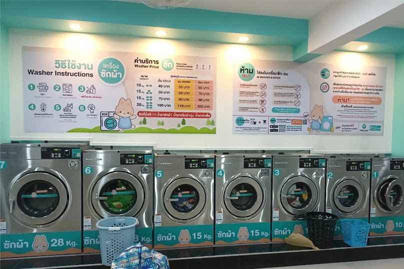 Rondori Wash&Dry บึงกาฬ