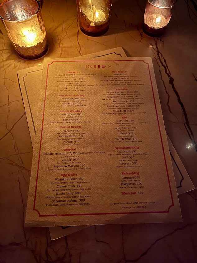 Ronnie's - 2