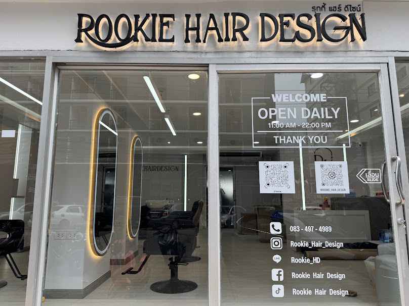 ROOKIE HAIR DESIGN