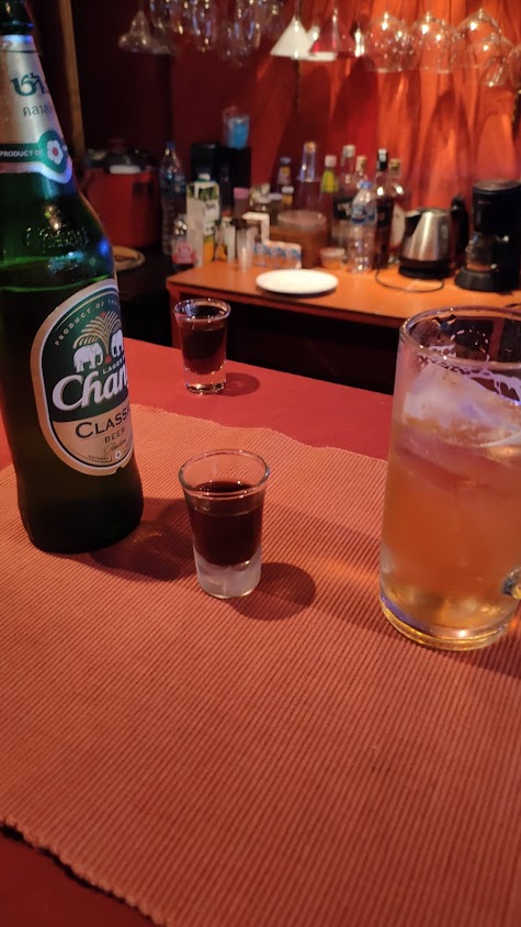Rose Bar - 3