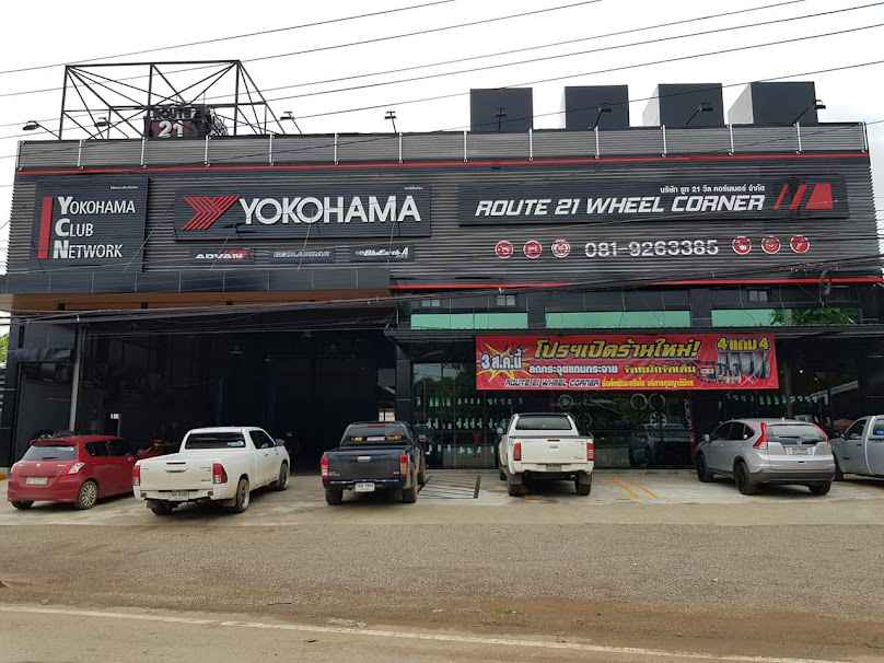 Route 21 Wheel Corner - 3