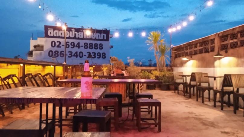 RTCR Bar & Rooftop