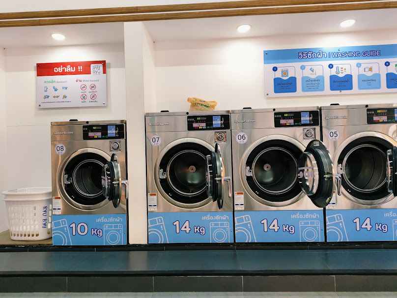 Ryu Ryu Wash & Dry สะดวกซัก 24 ชม. สาขา 4 - 2