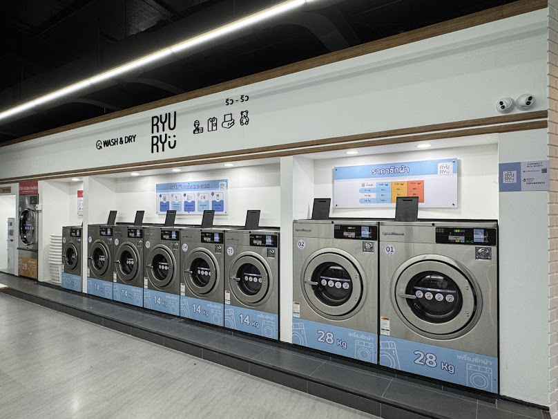 Ryu Ryu Wash & Dry สะดวกซัก 24 ชม. สาขา 4 - 4