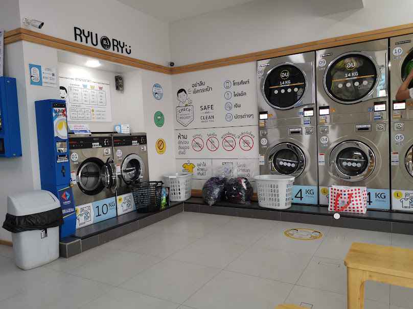RyuRyu Wash & Dry 24 Hrs | สาขา เทพคุณากร 15 - 3