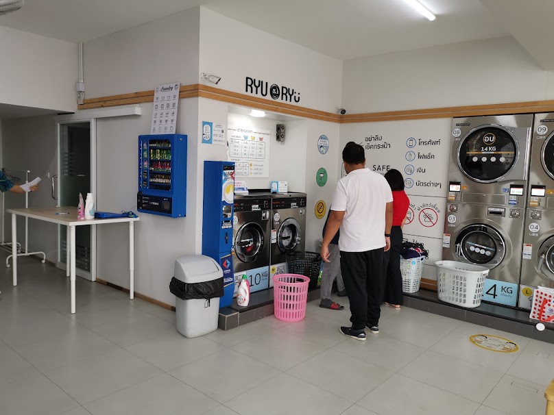 RyuRyu Wash & Dry 24 Hrs | สาขา เทพคุณากร 15 - 4
