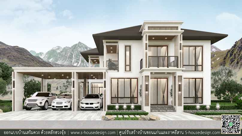 S-House design - 2