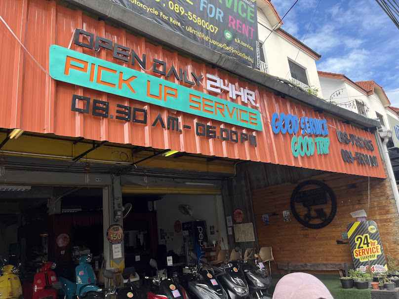 S.K.Service Motorcycle For Rent - บริการให้เช่ามอเตอร์ไซค์ในเชียงใหม่ - 4