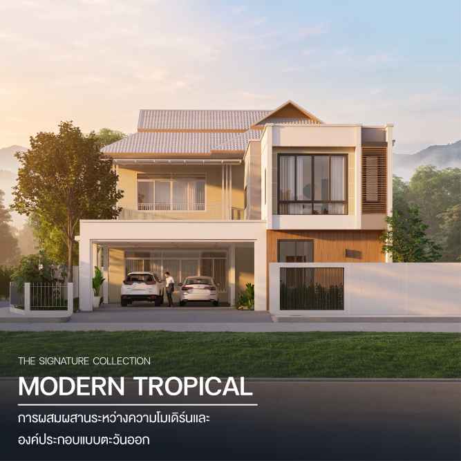 S.L.construction สร้างบ้านเชียงใหม่ - 2