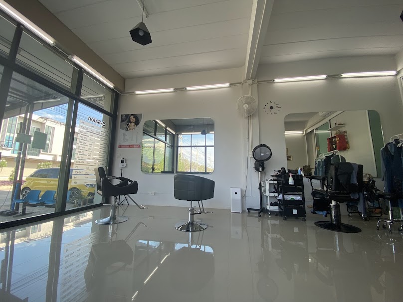 S-Salon Hair Style (เอส ซาลอน แฮร์สไตล์) - 2