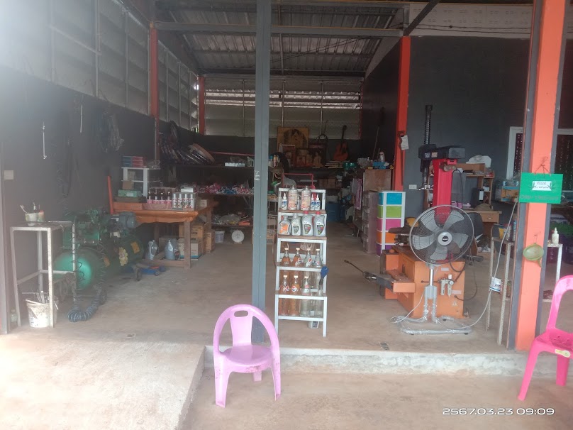 S&T การยางเนินสวนอ้อย