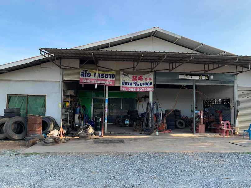 S&T การยางเนินสวนอ้อย - 4