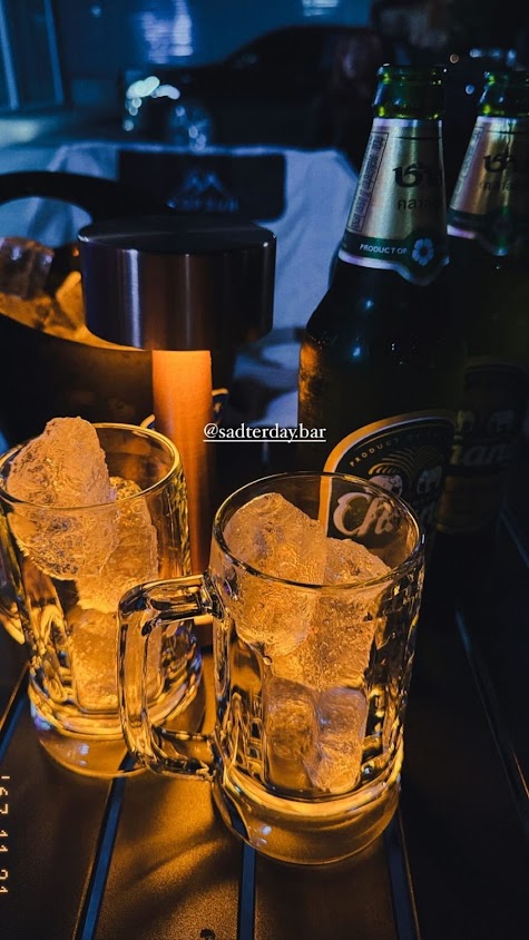 SADTERDAY.BAR - 2