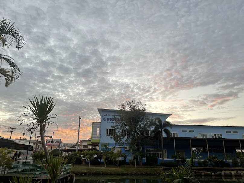 Sahaphan Station